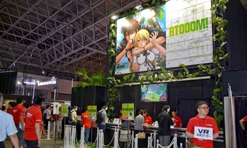 《驚爆游戲Online》亮相TGS2016 現場試玩引爆玩家熱情